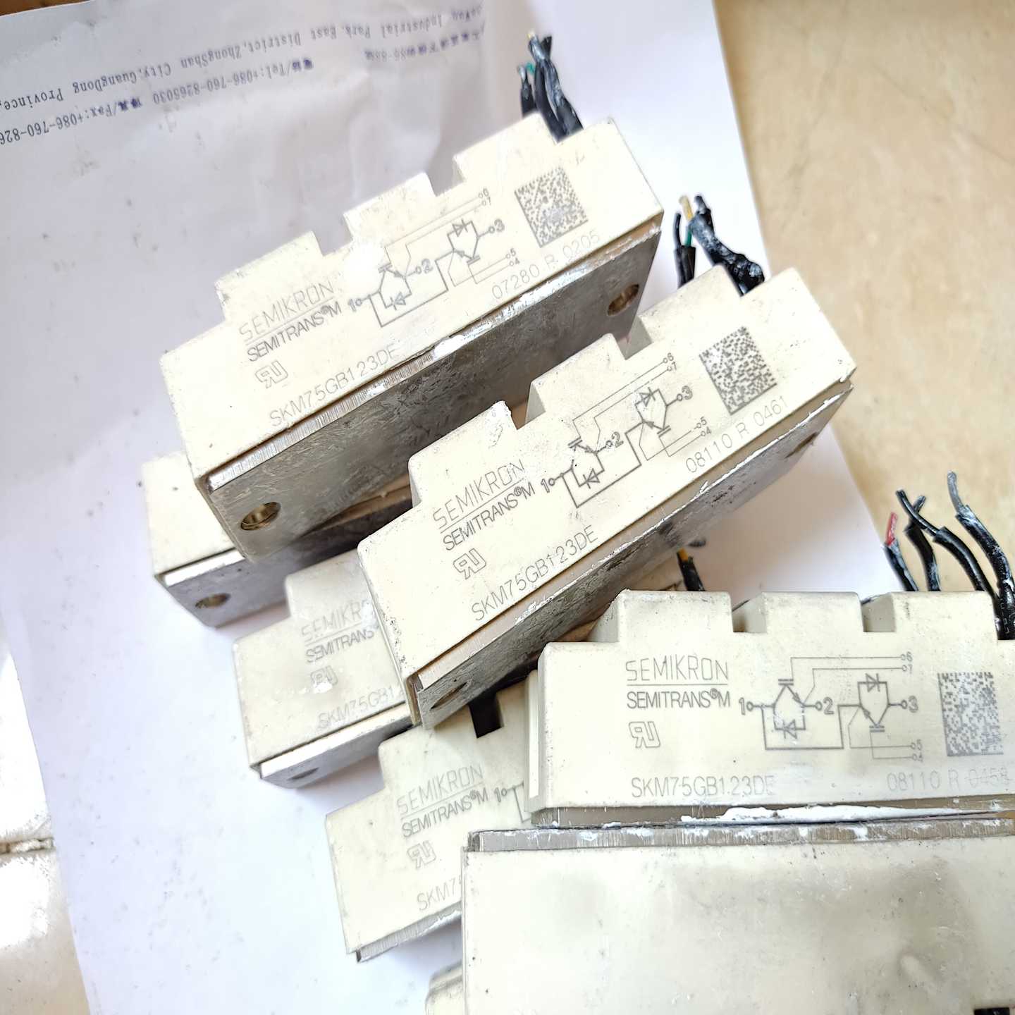 议价M75Q250/M7512适用