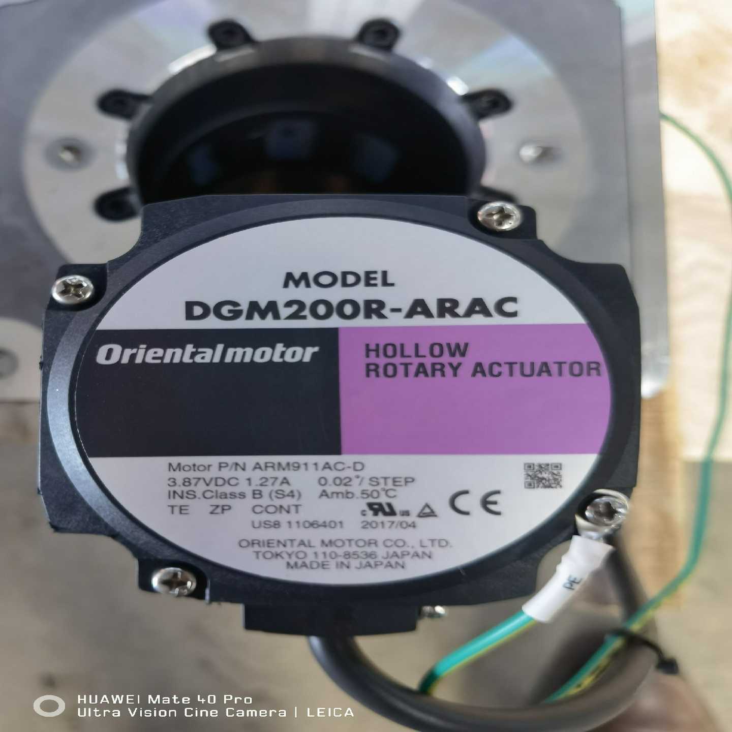 东方电机带转盘，型号DGM200R-ARAC询价