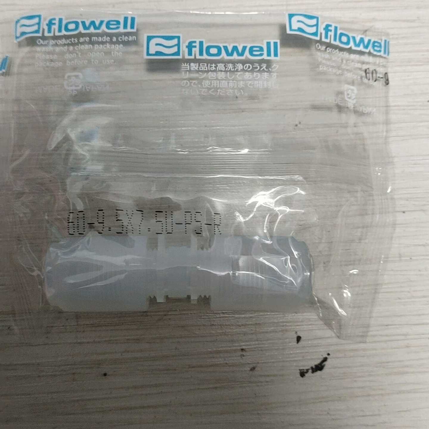 日本原装FLOWELL接头60-9.5*7.5.U-PS---议价商品