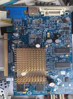 技嘉RX50128D显卡，拆机卡，接口齐全，带VGADVI--议价商品