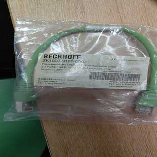 询价 倍福EtherCAT 跳线 ZK1090 9191