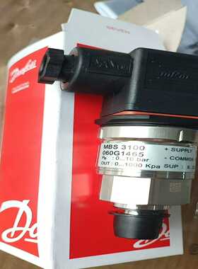 丹佛斯压力传感器060G1465，全新原厂件现货，议价……--议价商品