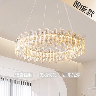 客厅灯大厅感房间卧室灯家用餐厅灯轻奢水晶吊灯 2025年新款