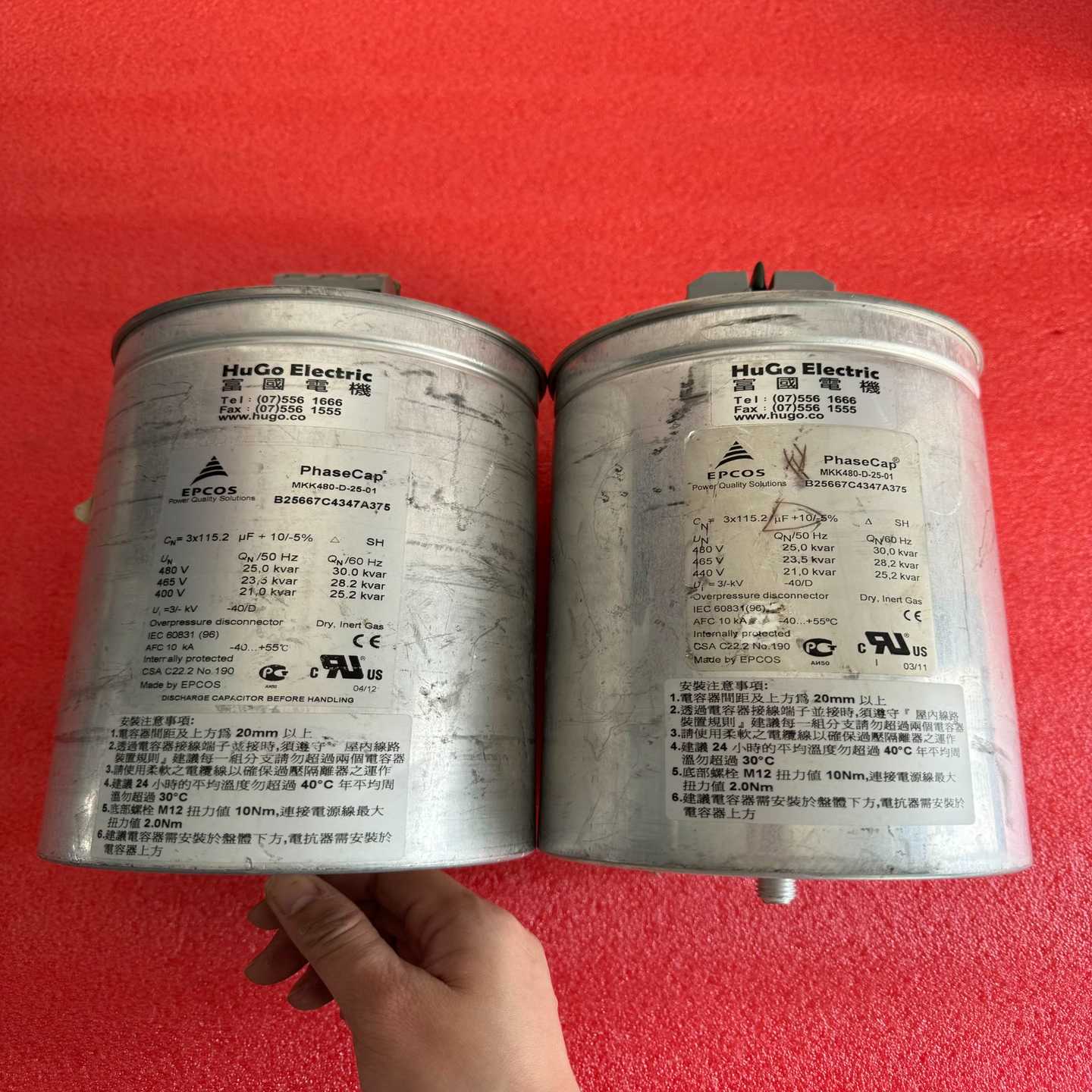 询价Epcos薄膜电容器,MKK480-D-25-01,~可接维修