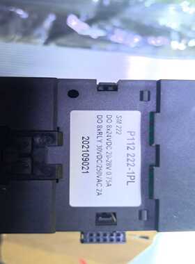 （议价）PLC扩展模块SM222，P112222-1PL，8