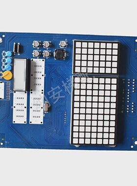 适用日立电梯MCA轿内显示板CIP-11/12CIP-28-29ND-HDDC002474