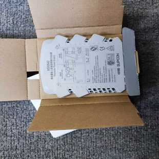 HD5542 HD5575 询价 HD5543 浙大中控安全栅