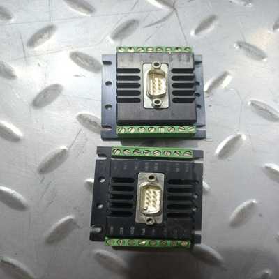 【星慕电子】冯哈勃无刷电机驱动