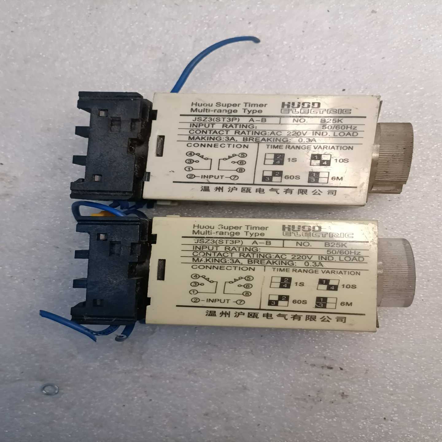 议价JSZ3STw3PA-B220V实物拍摄两现货/维修