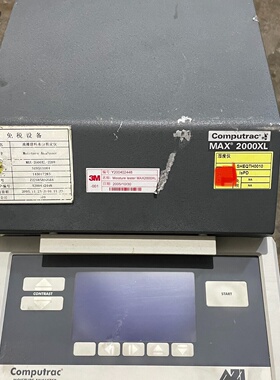 美国computrac max2000xl 涂料水份测定-议价