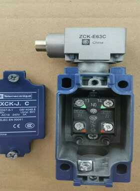 施耐德限位行程开关XCK-J.CZCK-E63CZCKE