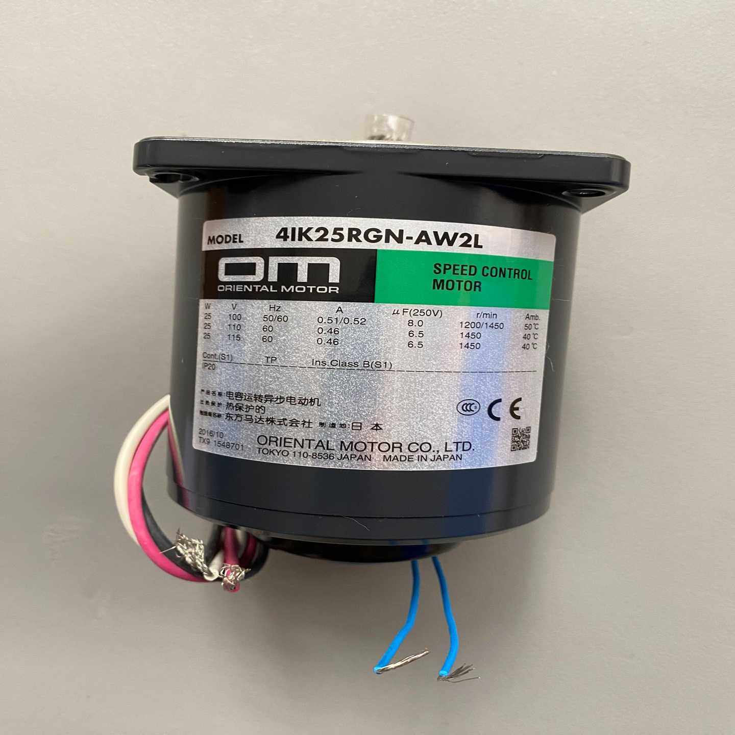 【议价】东方马达电机4IK25RGN-AW2L无包装一适用
