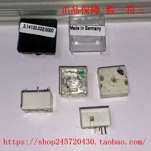 RAFIRF15按钮3.14.100.032 印刷机调墨专用按钮开关 0000原装