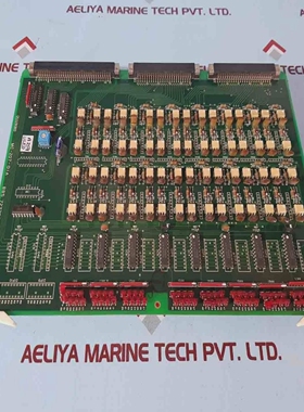 Nabcomc-207-01a88572739966pcbcard