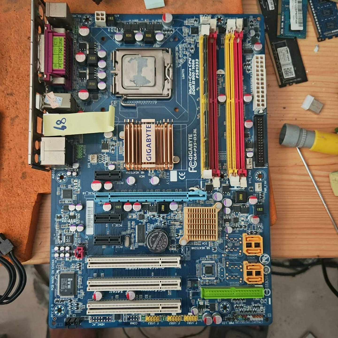 (议价)技嘉P35一DS3L大主板带E4500u
