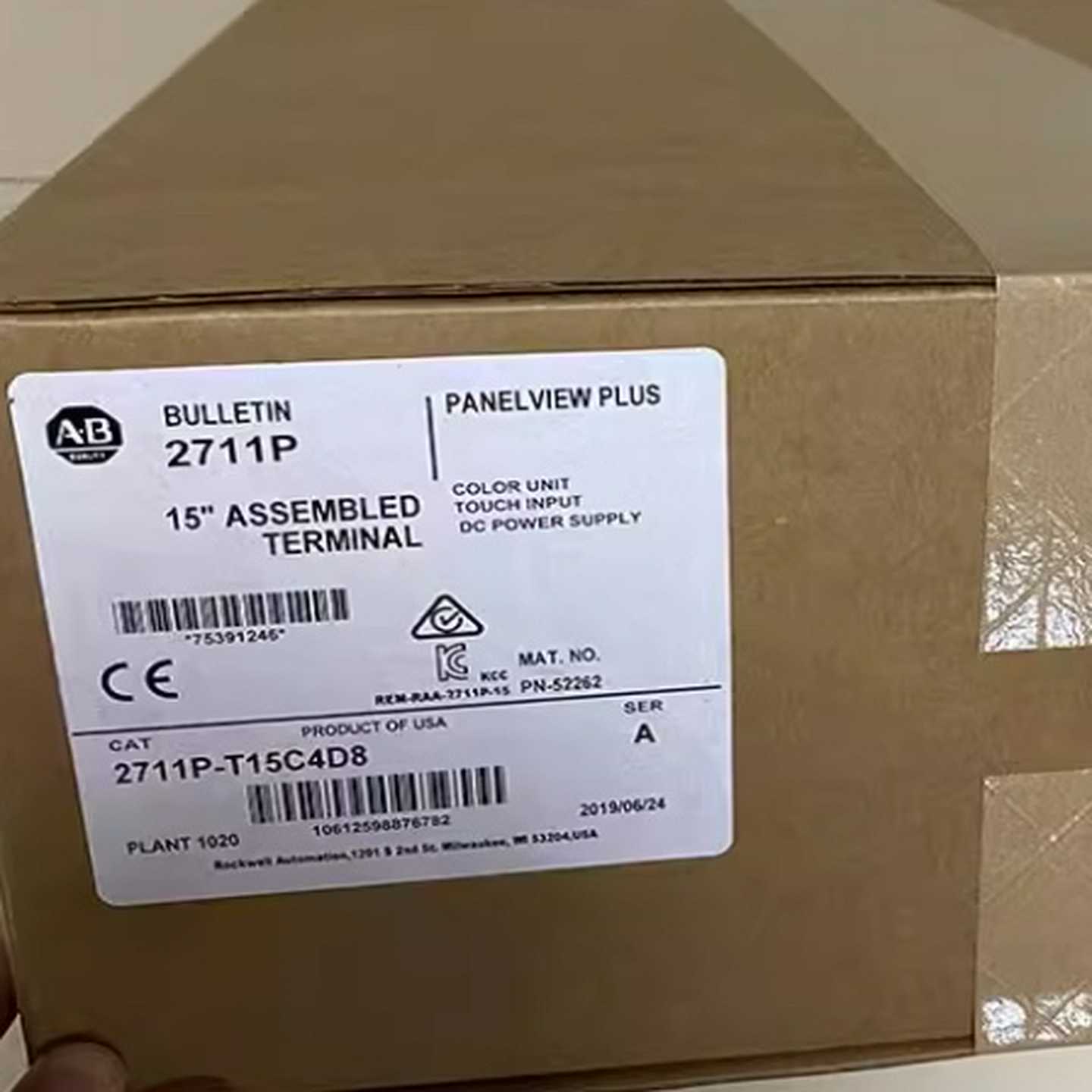 【议价】议价2711P-T15C4D8PanelViewPlus