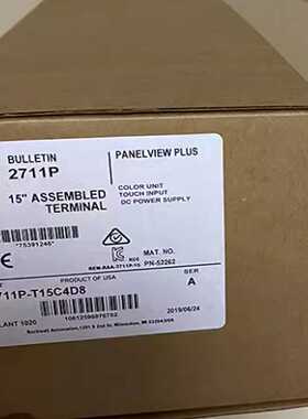 询价~议价2711P-T15C4D8 PanelView Plus