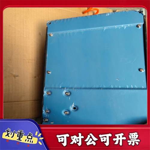 【议价YS】沂川变频器YC580N  11kw  380v