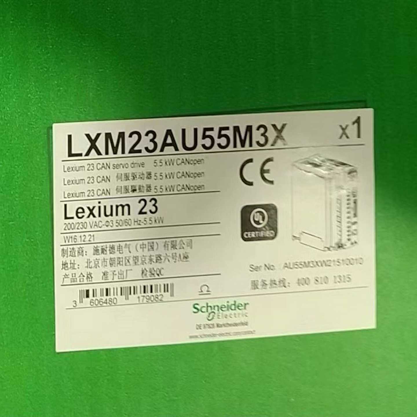 询价拍~LXM23AU55M3X伺服驱动器