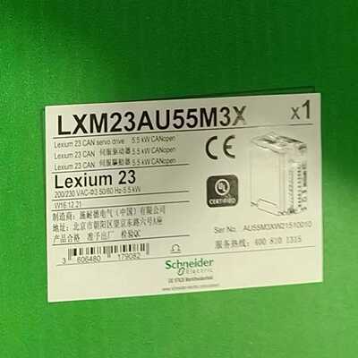 LXM23AU55M3X伺服驱动器~询价