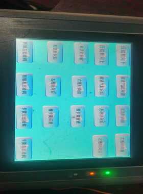 西门康触摸屏  HX-070FE     功能~询价