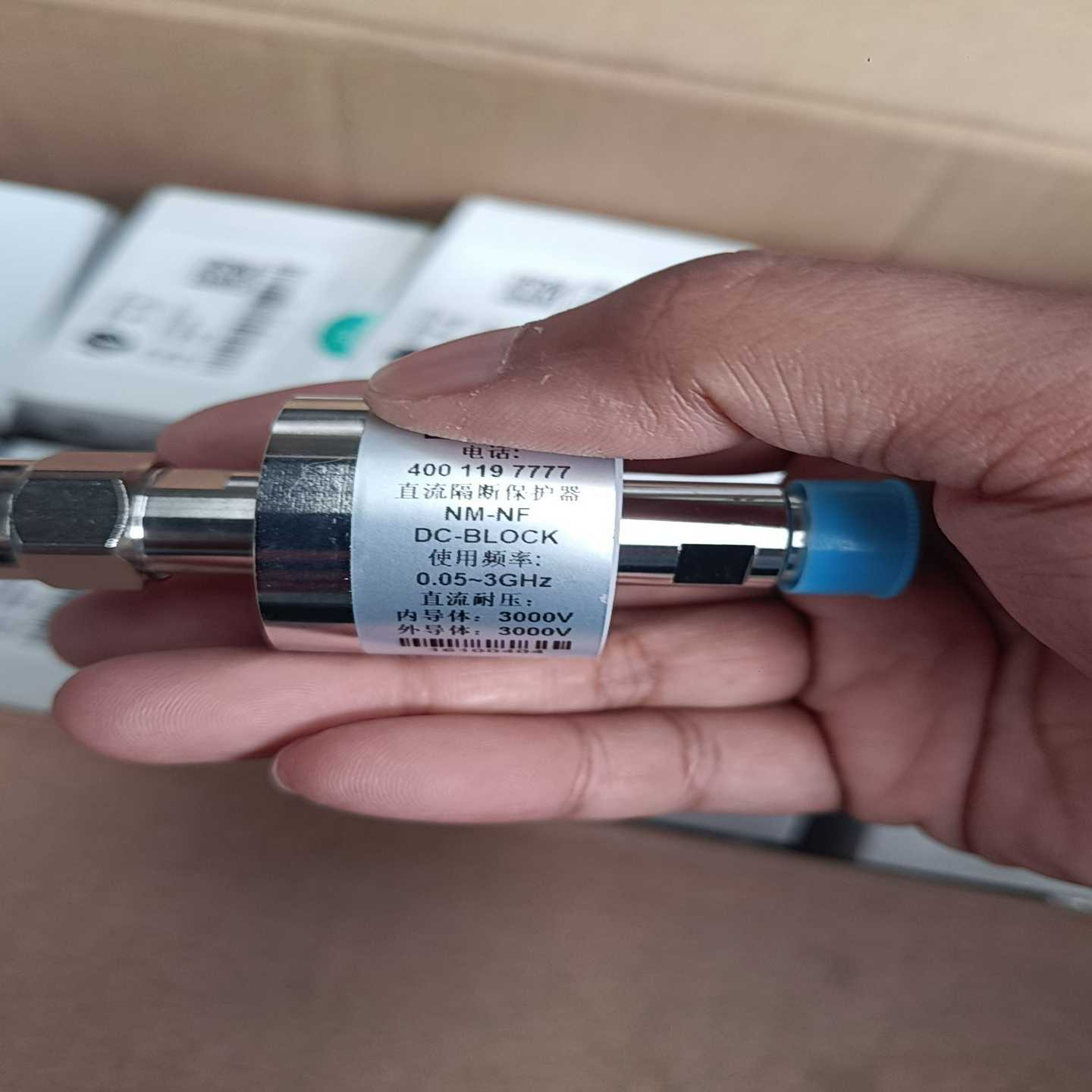 亨鑫直流隔断保护器，规格NM-NF，有24个询价