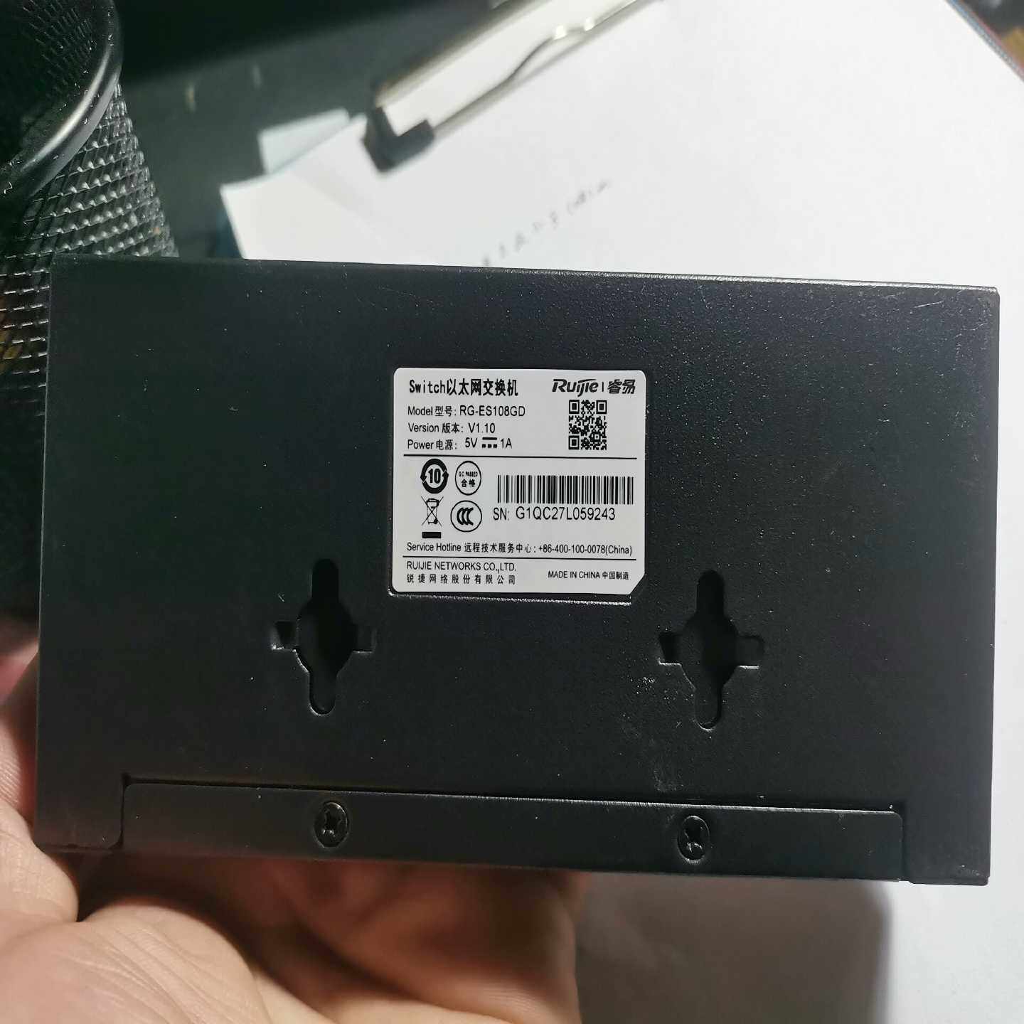 询价锐捷千兆交换机RG-ES108GD