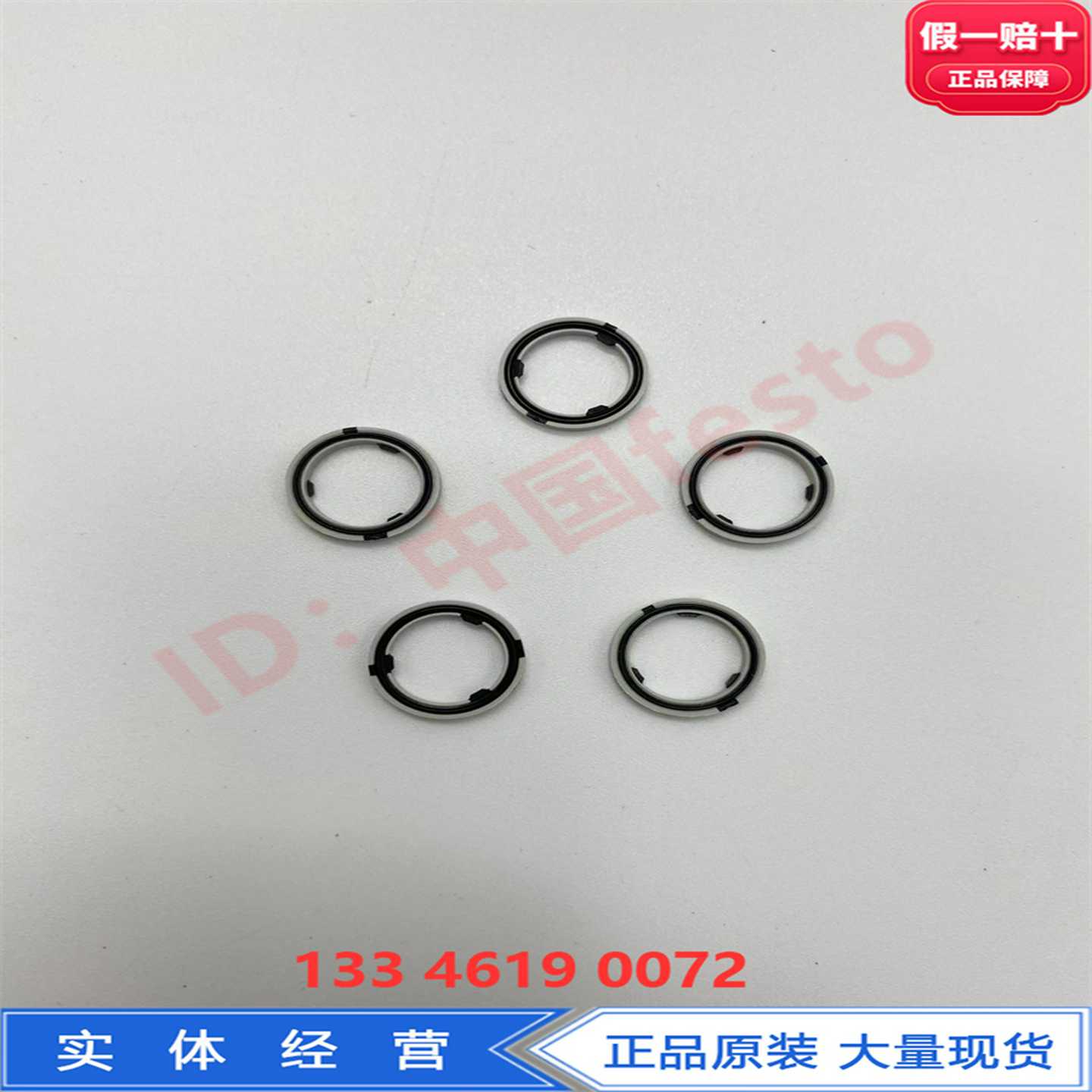 FESTO费斯托螺纹接头密封圈OK-M5130850OK-1/8531771正品现货