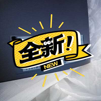 询价全新无外包装显示器，型号S22F350FHC，只有座架。生产