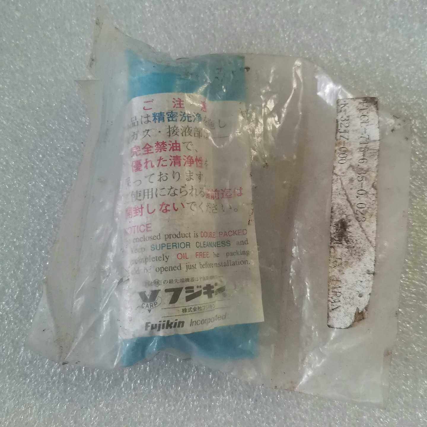 FUJIKIN富士金单向阀FUCL-715-6.35-0.--议价商品