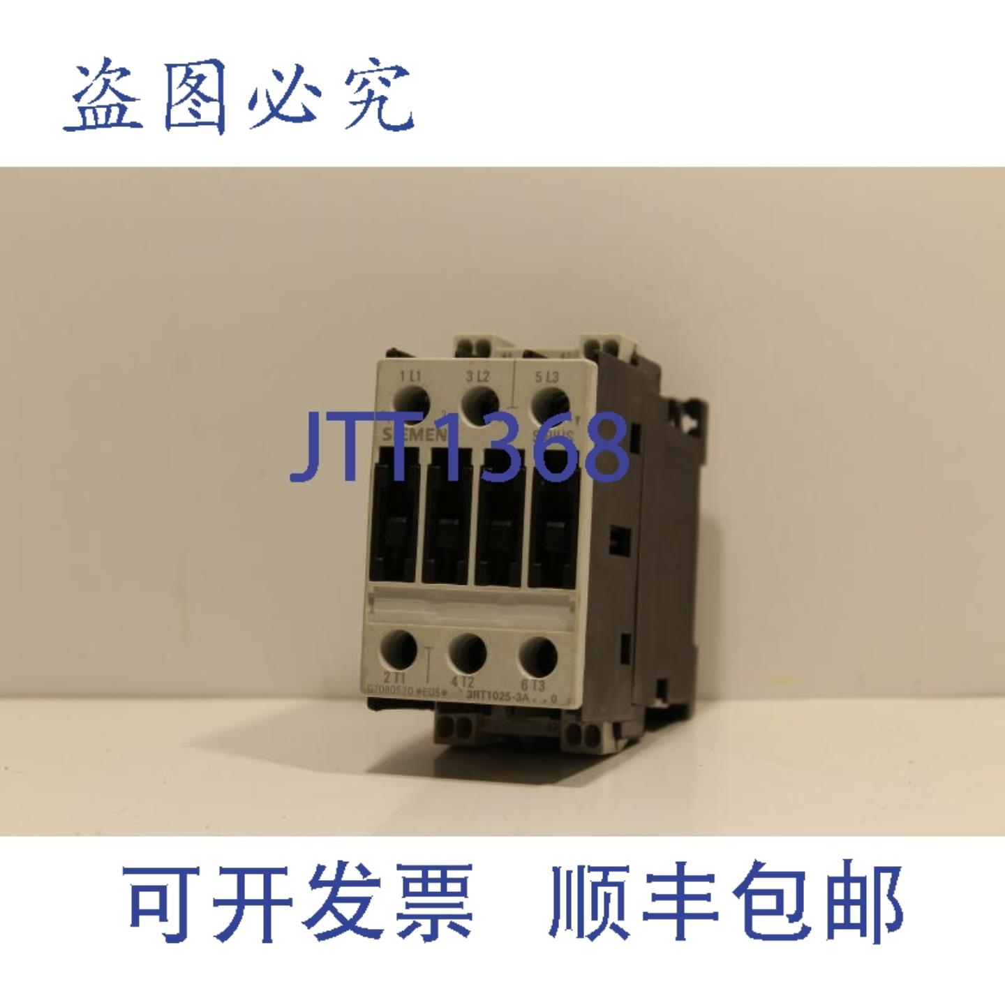 供应3ZX1012-0RT02-1AA1接触器3RT1025