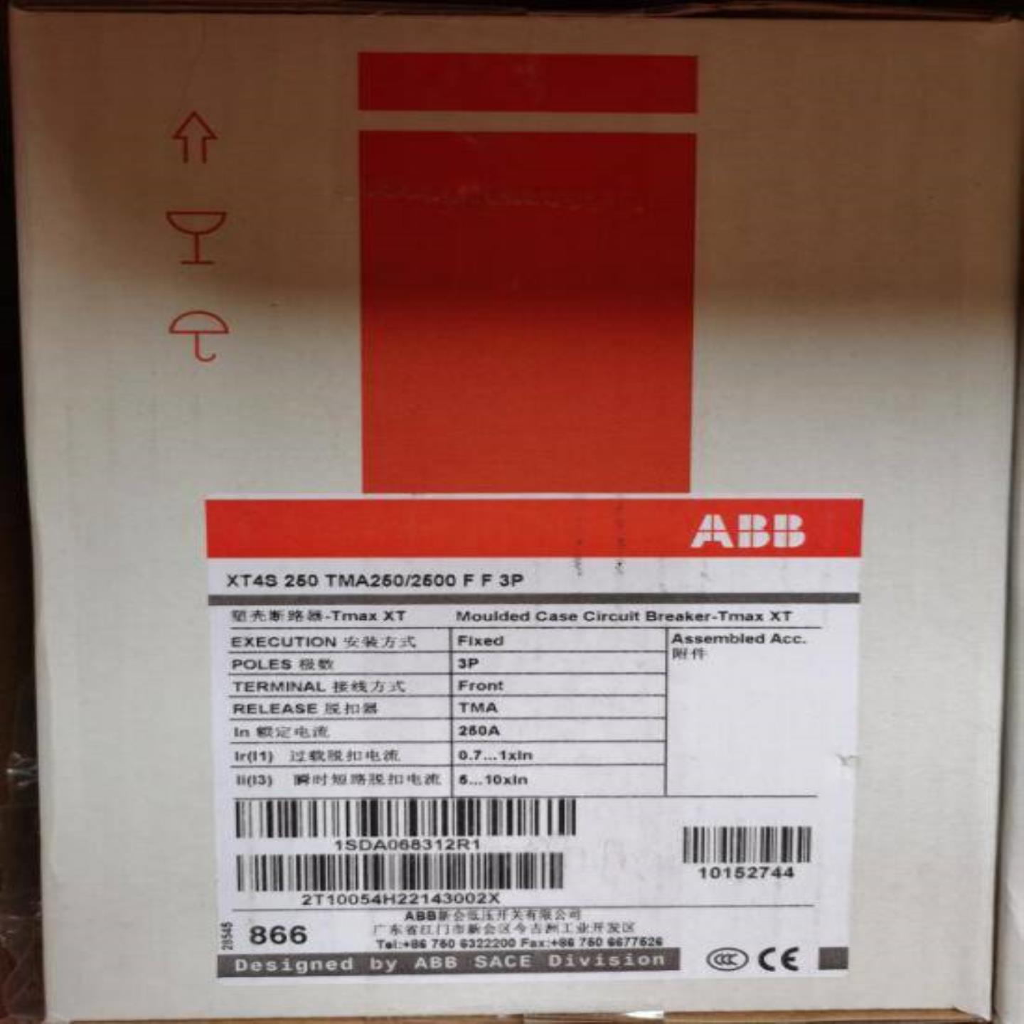 配件原装ABB塑壳断路器   XT4S250 TMA250-2500 FF 3P议价