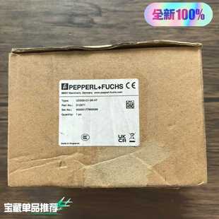 全新原装 倍加福UC500 V7超声波液 正品