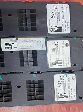 广汽埃安Ybms，埃安sbms，埃安splusbms--议价商品