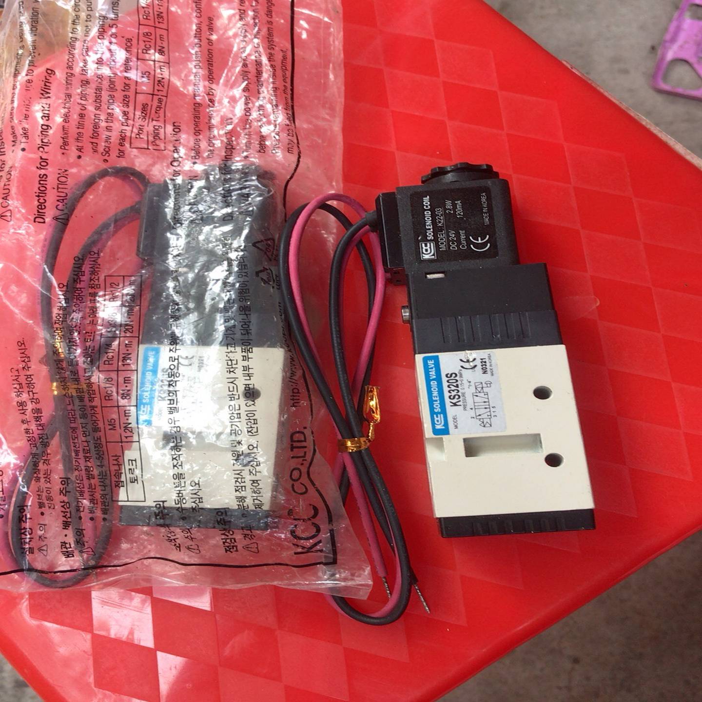 kcc电磁阀KS320S询价