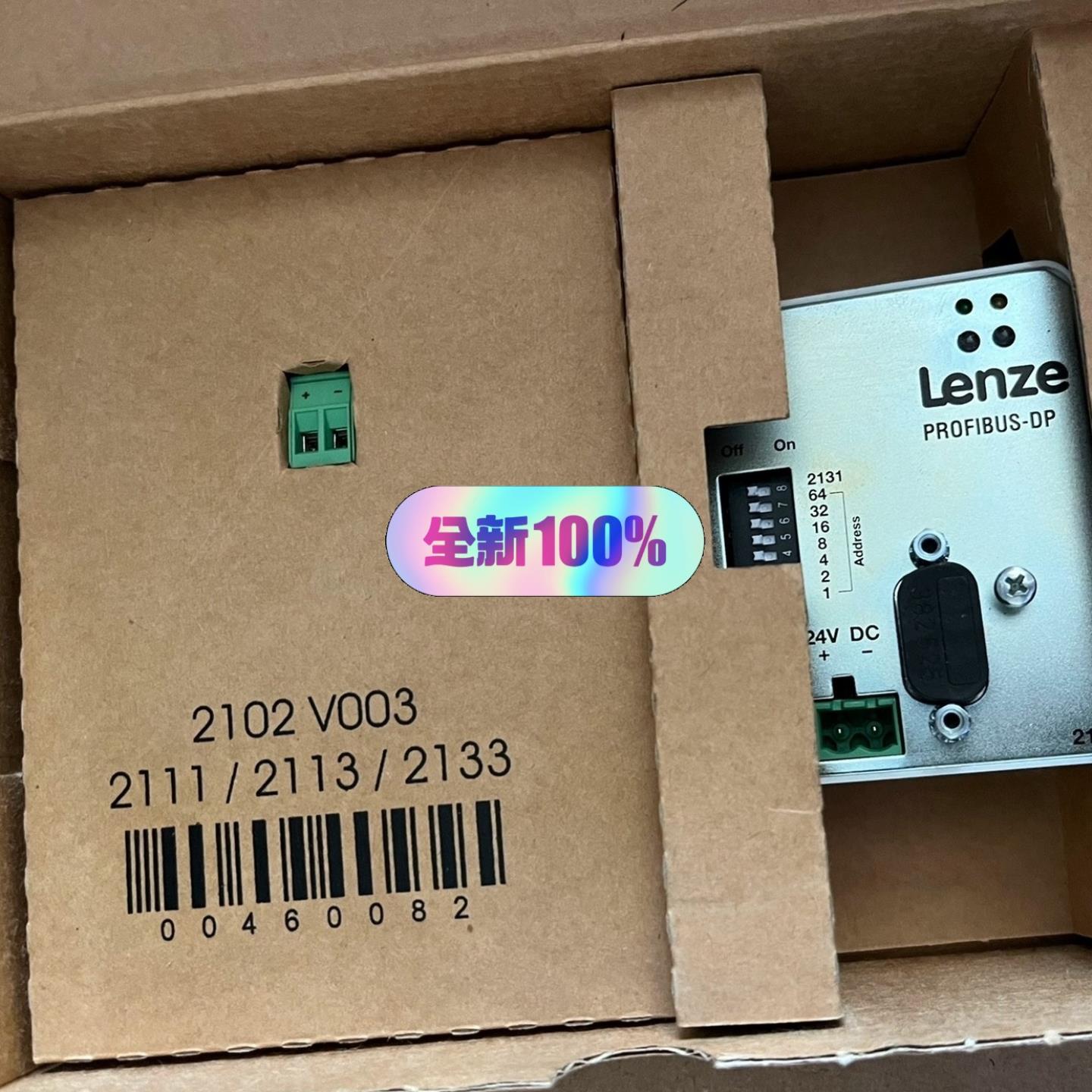 EMF2133IB2133IBE82ZBC伦茨模块询价