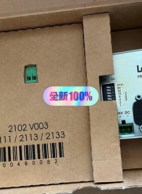 询价~EMF2133IB 2133IB E82ZBC 伦茨模块