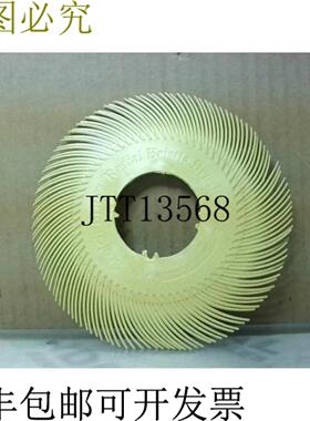 供应3M 80 TC颗粒×毛刷 6英寸x 2英寸 tc 80粒度黄色40 -