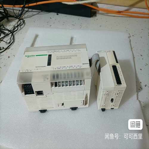 议价施耐德PLC TM218LDA24DRN带2个扩展TM2D0