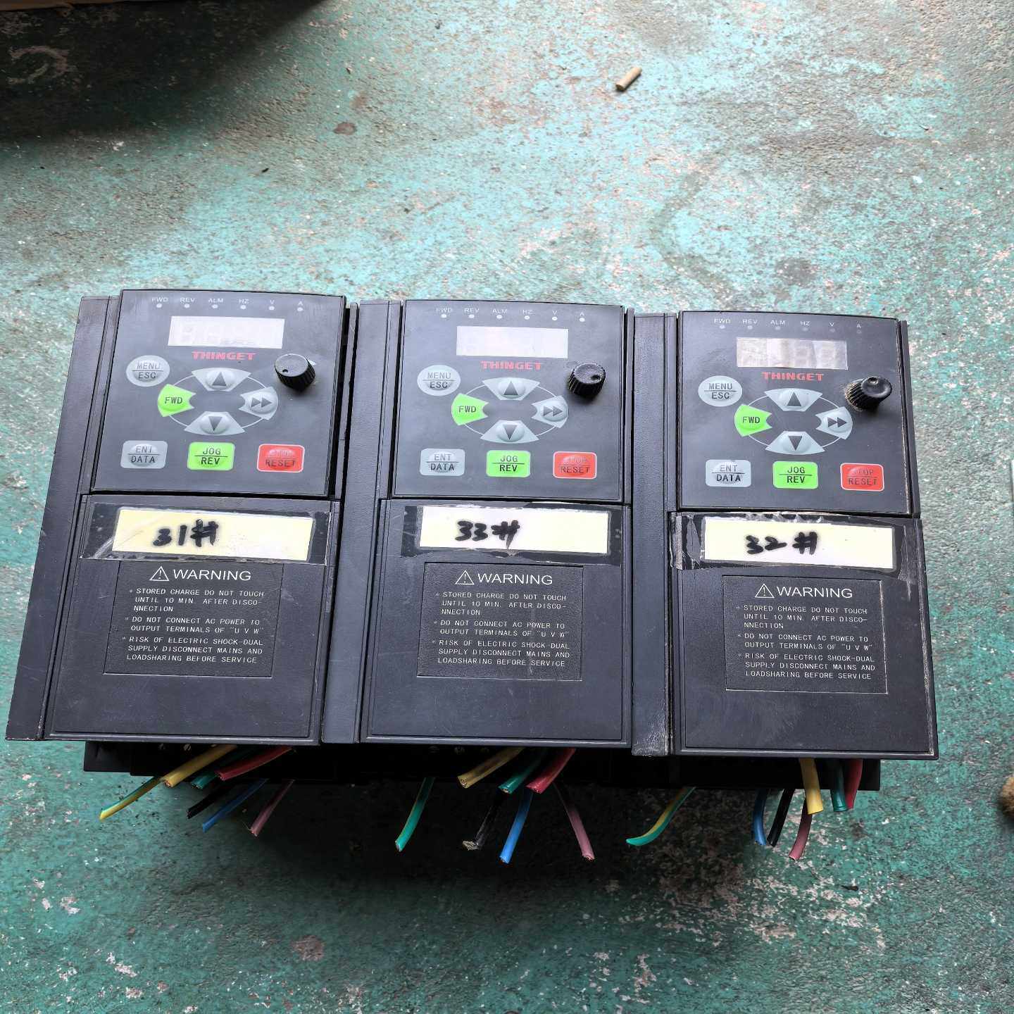 变频器VB5-41P5G/42P21.5KW3