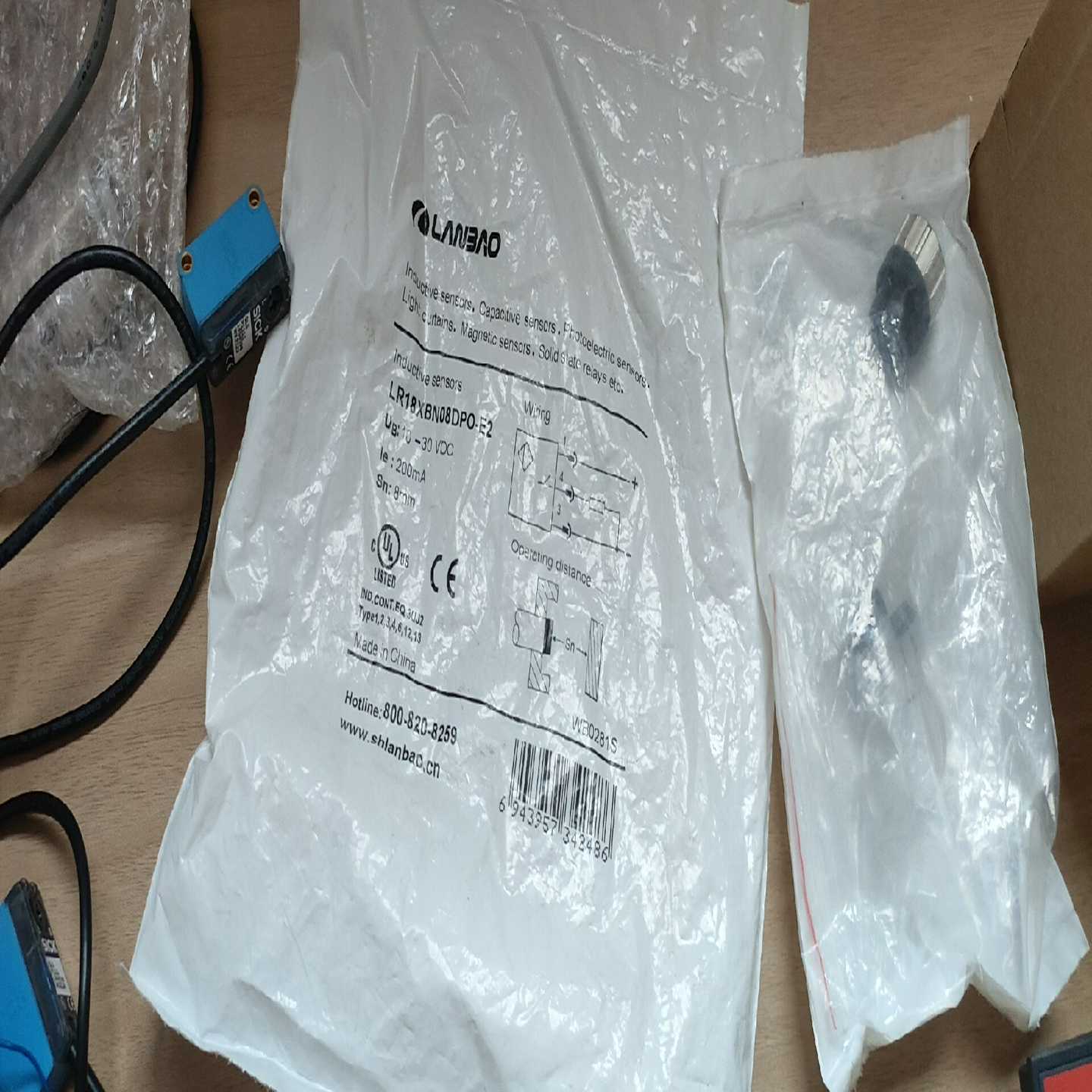 兰宝LR18XBN08DPO-E2耐高温传感器.电感接近开关适用