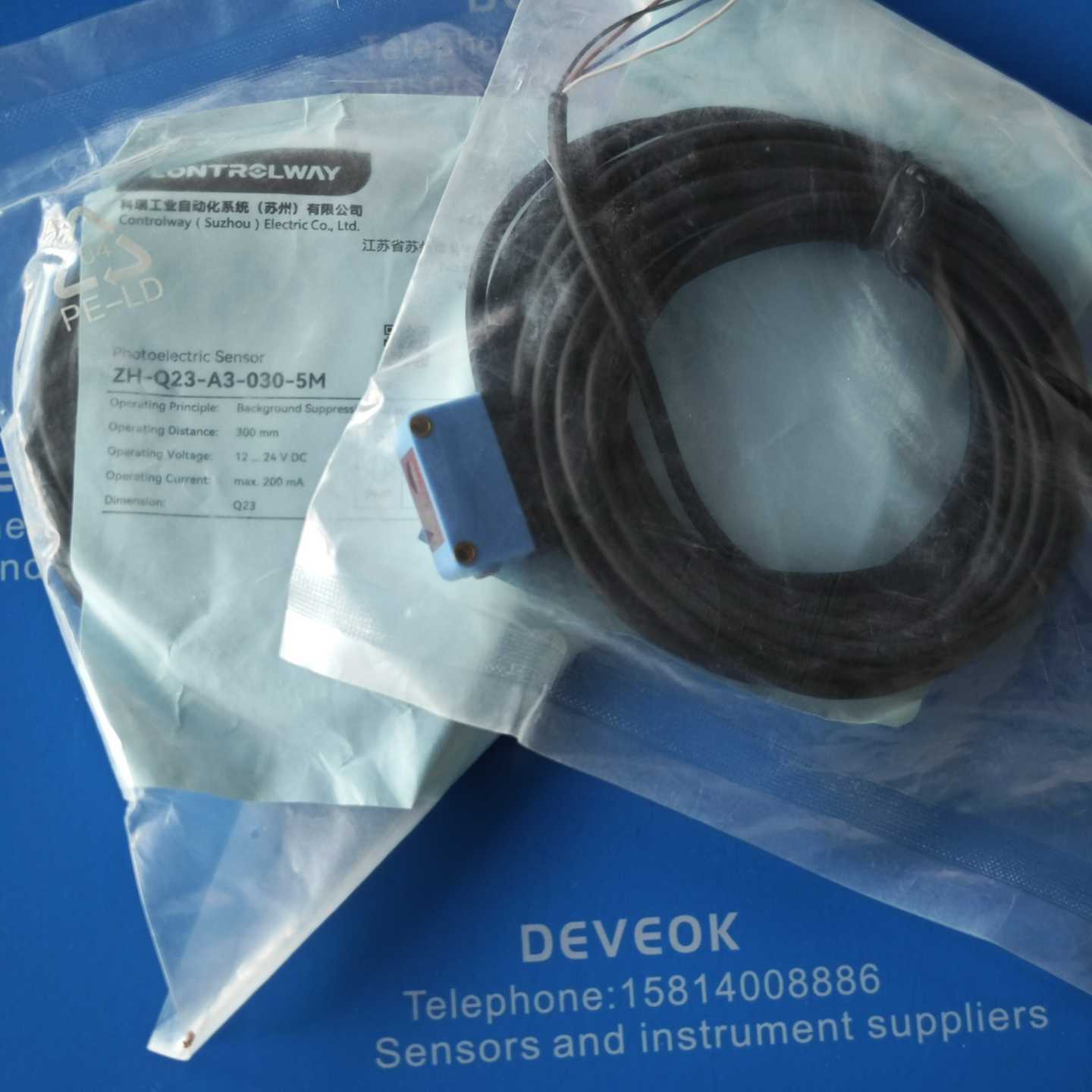 询价全新科瑞光电传感器ZH-Q23-A3-030-5M，科瑞工业