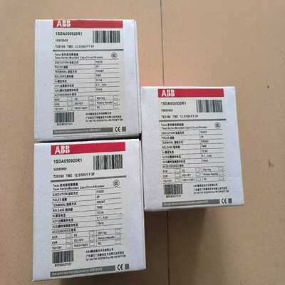 断路器1SDA050920R1T2S160R12.询价