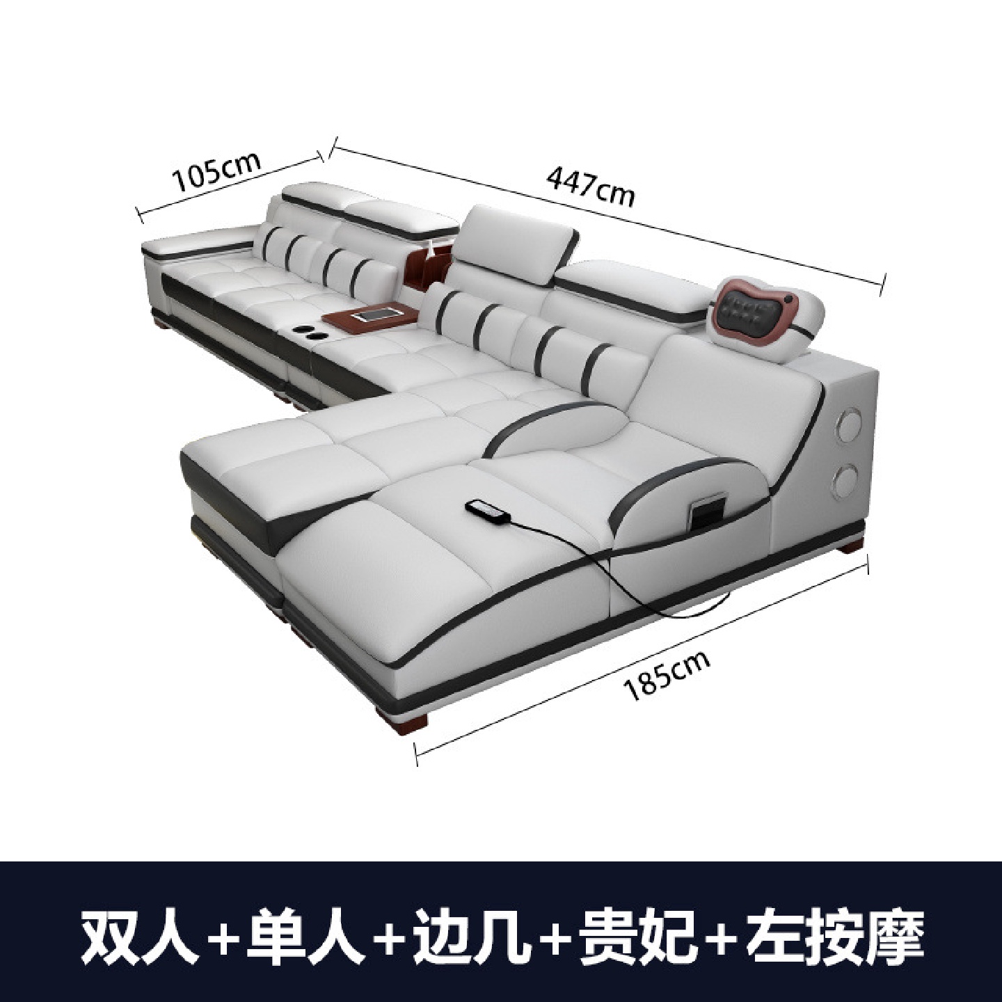 真皮沙发皮沙发客厅组合大小户型多功能音乐按摩沙发整装现代简约