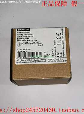 3RH2911-1XA31-0MA03RH2911-1XA40-0MA0西门子辅助触点