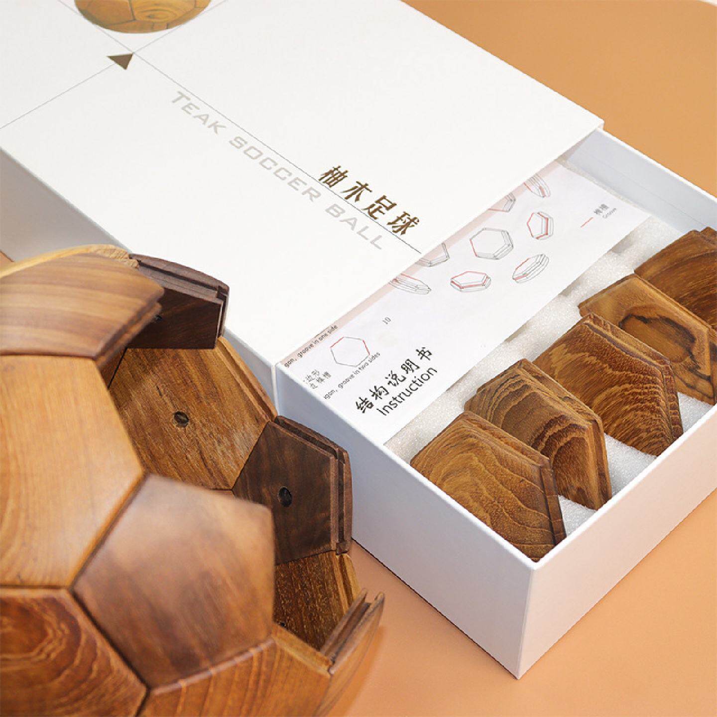 鲁班榫卯实木拼接足球摆件创意球迷礼物工艺品高档足球摆件