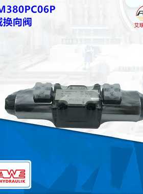 TCM380PC06P厂家直销德国HAWE液压阀THoerbiger电磁阀贺尔碧