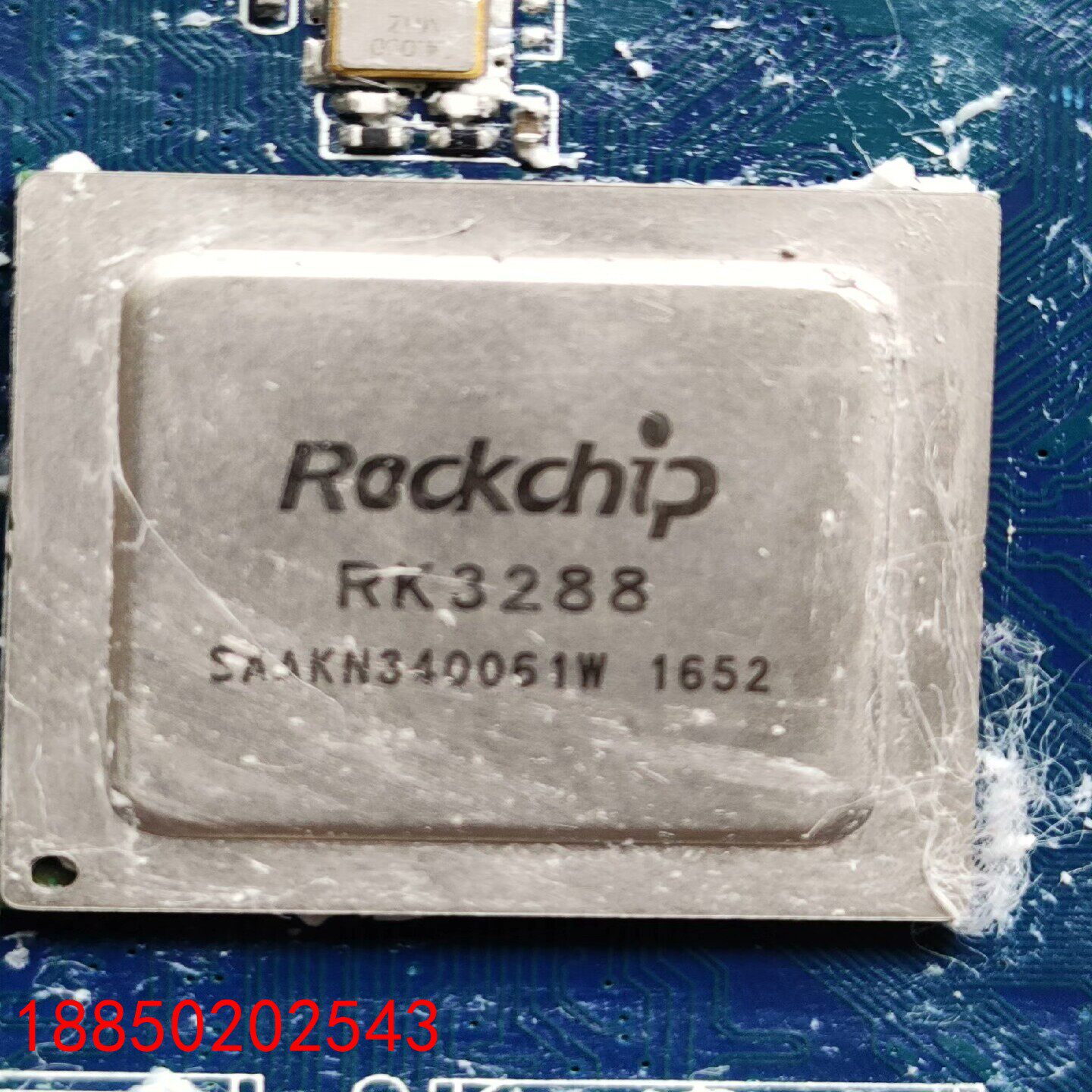 【请询价】RK3288芯片板子4G内存适合各种项目开发成色良好