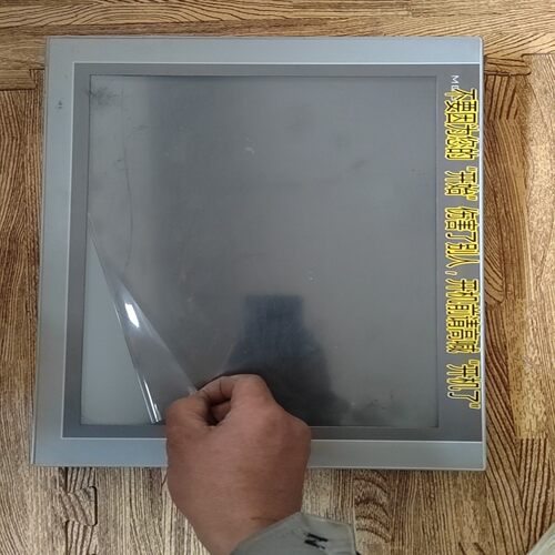 昆仑通态触摸屏，TPC1571Gn，，功能。保护（电子设备）