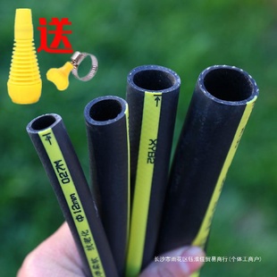 软管防冻高压水枪洗车防爆加厚橡胶牛筋浇花水泵 高档家用水管四季